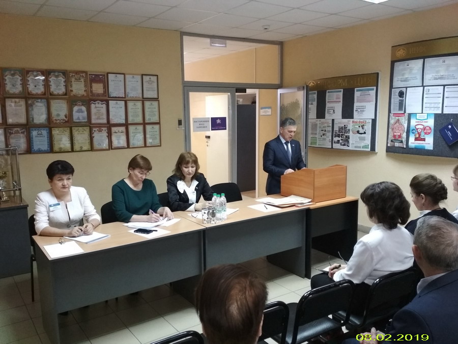 Итоговое совещание Управления ПФР в Кукморском районе РТ