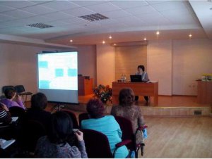 Единый семинар