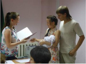 В Альметьевске состоялось вручение 8 000-го сертификата
