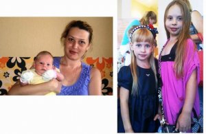 Поздравление семье Майоровых