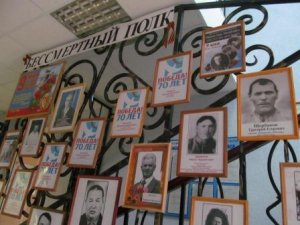 Внимание к истории своих семей Внимание к истории своих семей