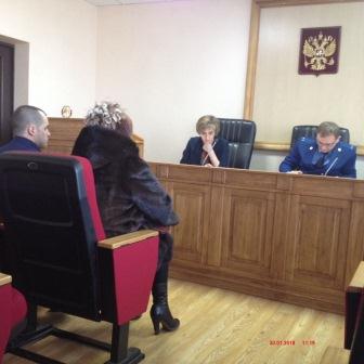 Совещание межведомственного совета 02/02/2018