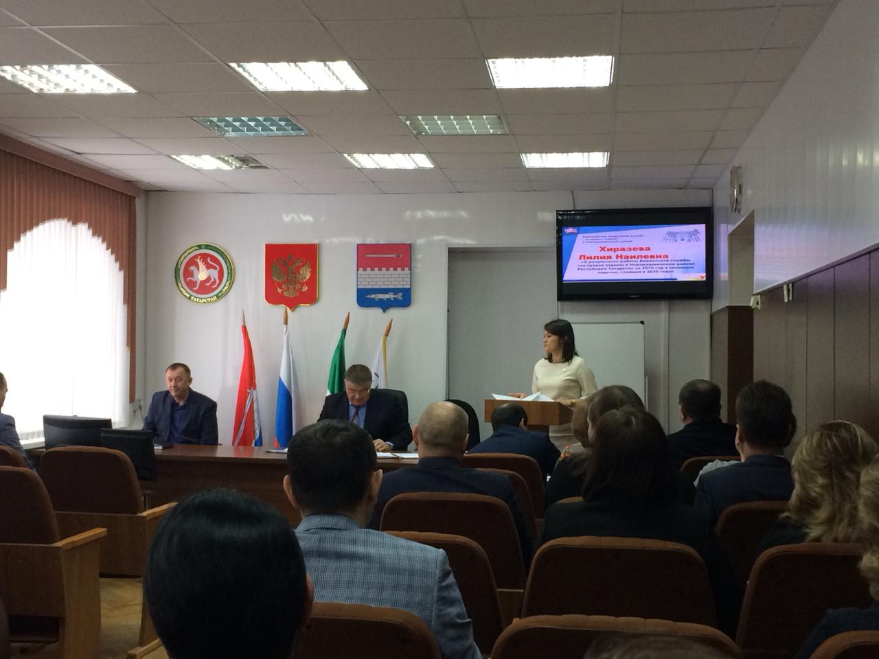 Об итогах работы 2019 года