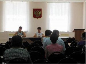 Планерка с руководителями структурных подразделений