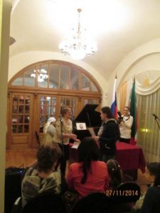 Торжественное вручение сертификатов МСК в Национальном музее РТ