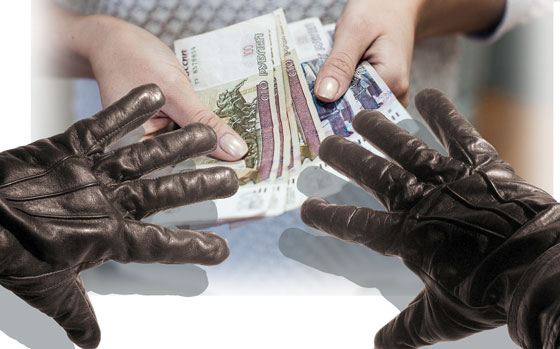 Внимание!  Зафиксированы случаи мошеннических действий! (Видео)