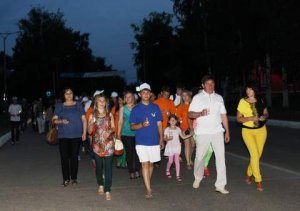 «Свеча памяти»