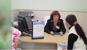 День открытых дверей