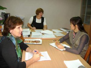 Заседание комиссии по легализации доходов