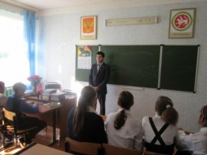 День финансовой грамотности