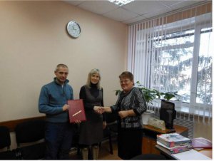 Торжественное вручение сертификатов на МСК Торжественное вручение сертификатов на МСК