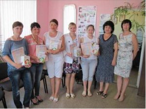 Вручение сертификатов!