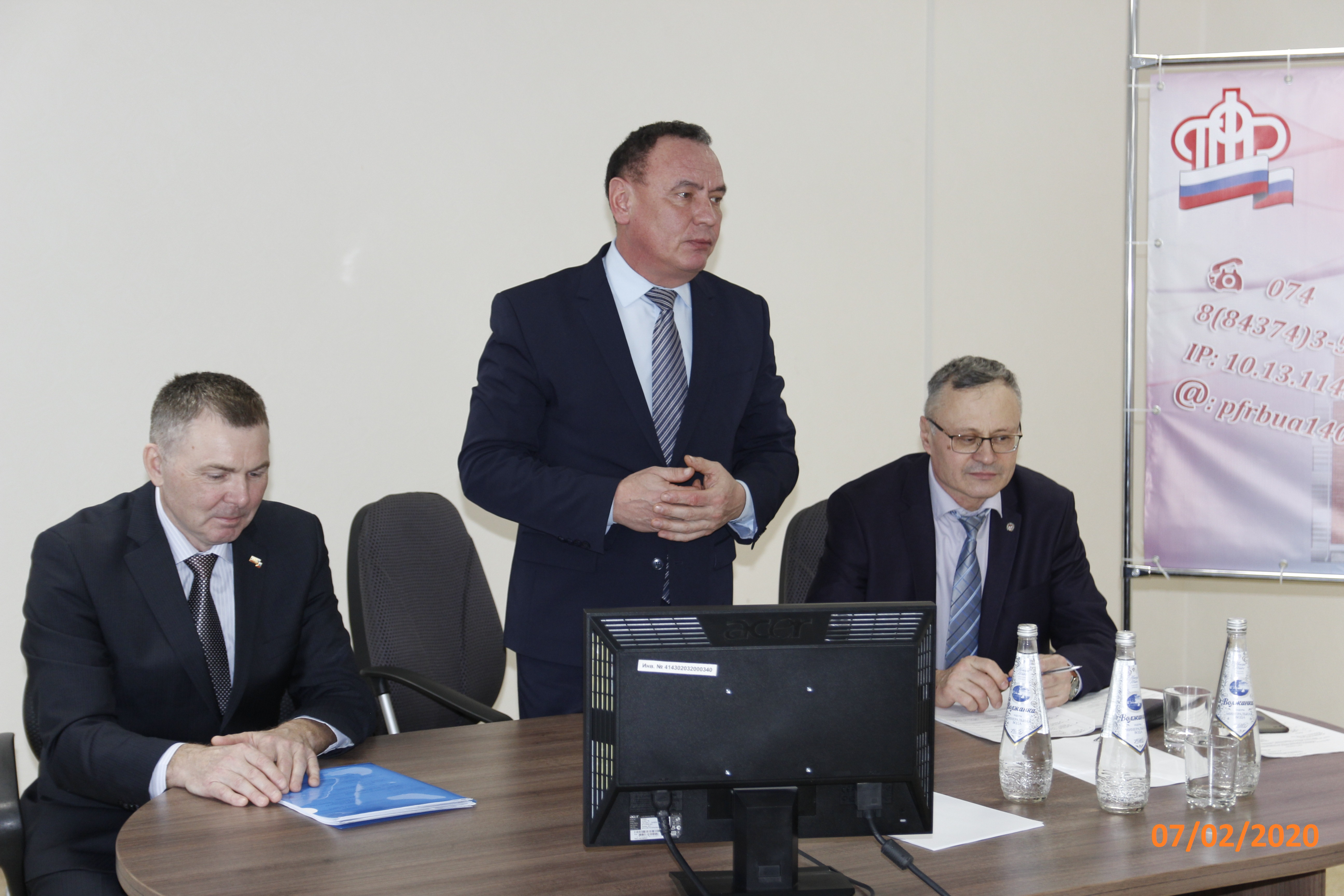 Итоговое совещание