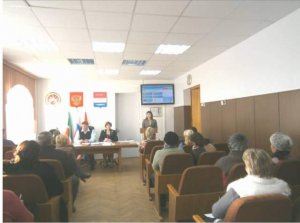 Состоялось совещание с предпринимателями Состоялось совещание с предпринимателями