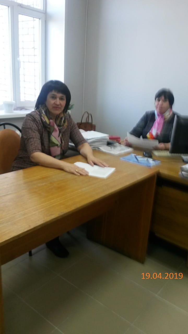 Взаимодействие с организациями почтовой связи