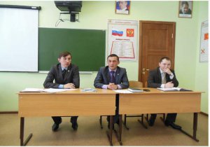 Встреча учителей с начальником управления Встреча учителей с начальником управления