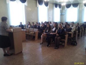 Единый день пенсионной грамотности среди бугульминских учащихся
