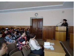 Семинар для страхователей