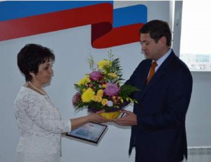 Поздравили с юбилеем!