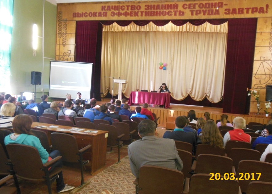 Уроки пенсионной грамотности