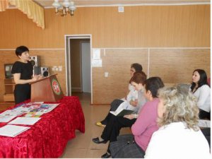 Семинар по вопросу  реализации 56-ФЗ