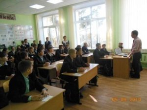 День финансовой грамотности