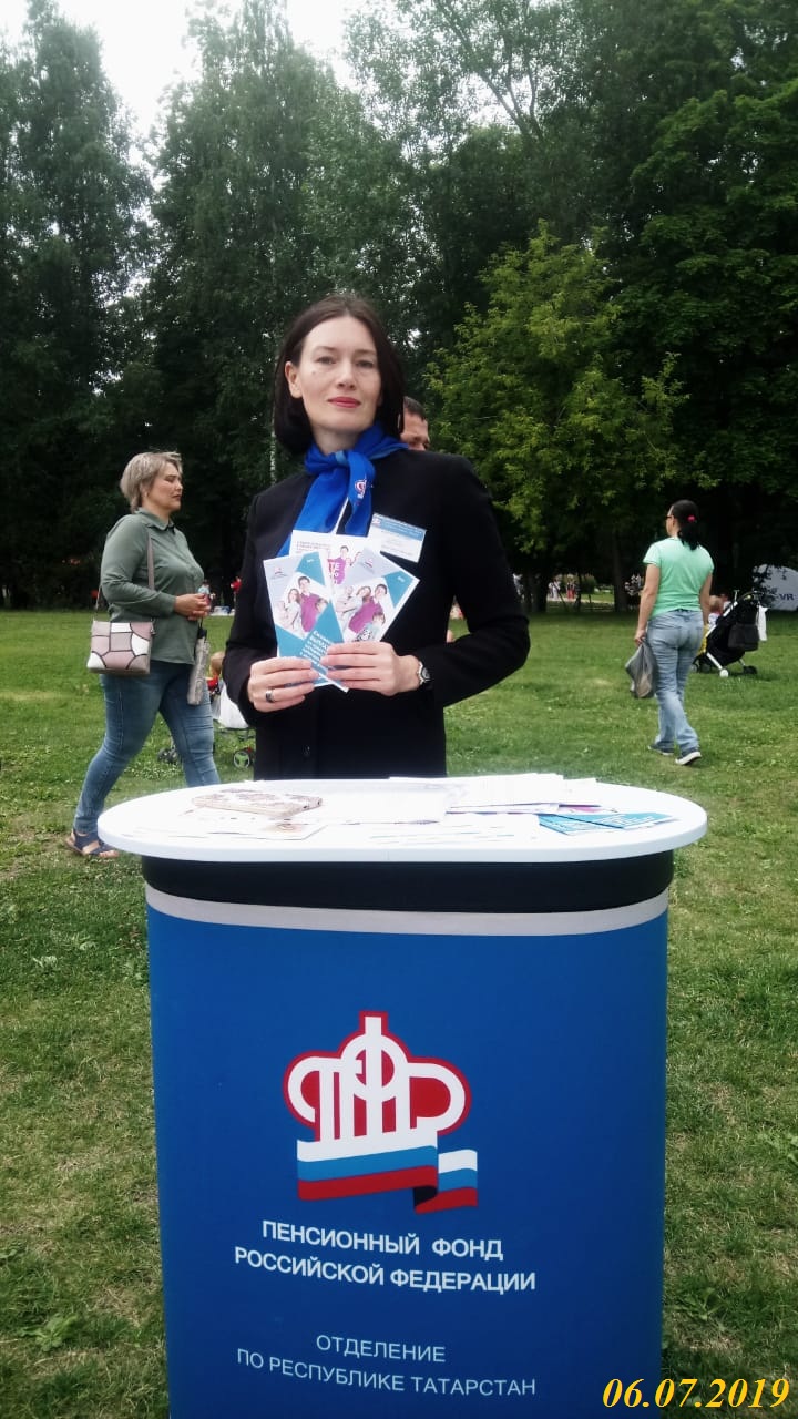 Фестиваль «МамаПати» 