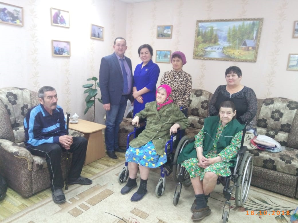 Встреча с земляками 