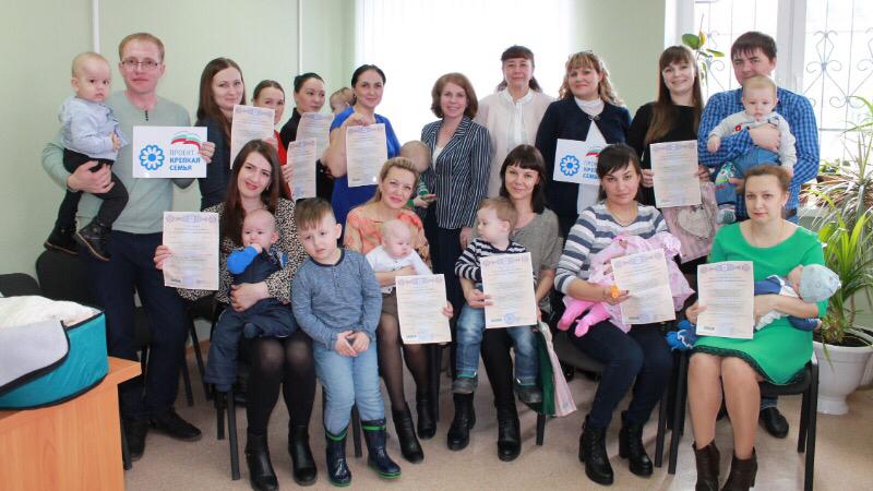 В Нурлатском районе прошло торжественное вручение сертификатов на МСК