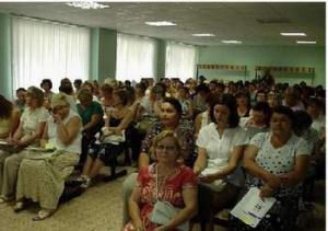 Управление проводит семинары для страхователей