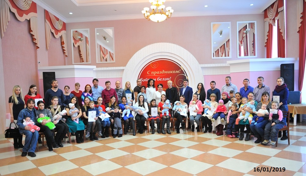 Более 40 тысяч челнинских семей получили материнский капитал