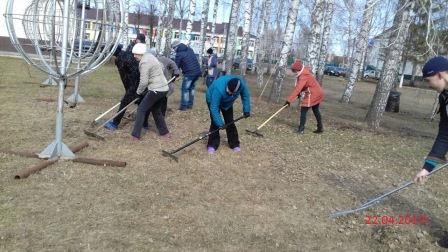 Районный субботник