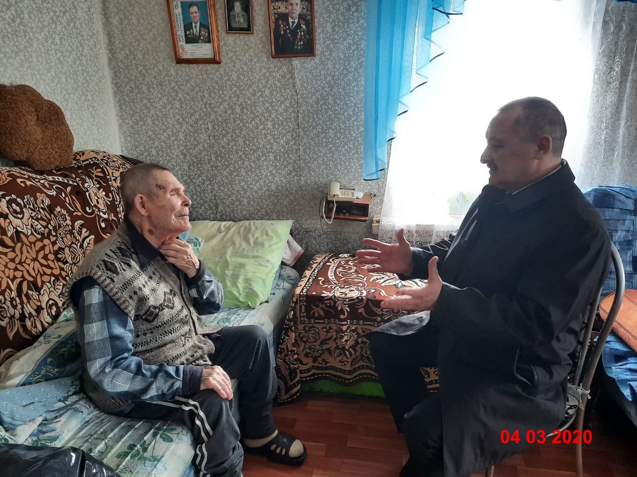 Выездные консультации