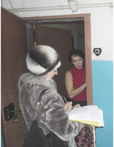 Рейд к должникам