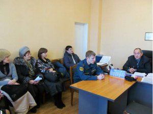 Совещание со страхователями Совещание со страхователями