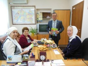 Встреча с ветеранами УПФР