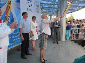 Встреча огня Универсиады-2013 в г. Бугульме
