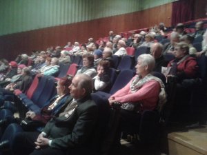 Заинтересованная аудитория