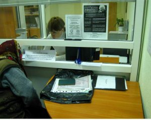 День правовой помощи в Агрызском районе