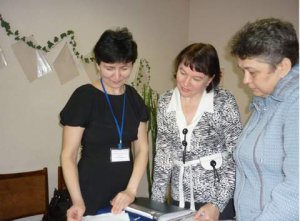 Семинар по вопросу реализации 56-ФЗ