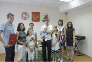 Торжественное мероприятие