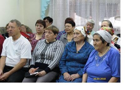 Встреча с пенсионерами
