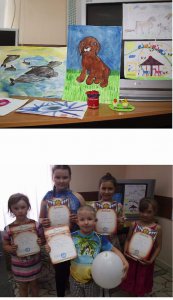 1 июня - день защиты детей