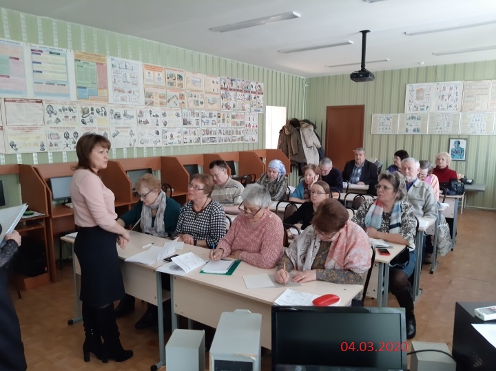 Открытие курсов компьютерной грамотности