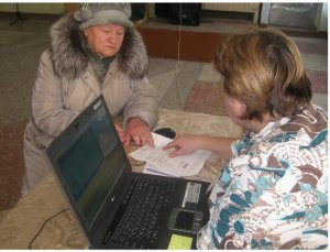 Выездные приемы населения в 2012 году завершены … Выездные приемы населения в 2012 году завершены …