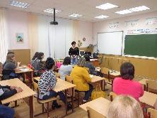 Регистрация в личном кабинете гражданина продолжается