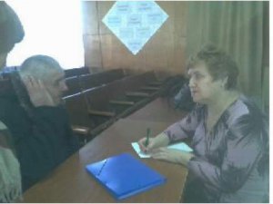 Выездной прием населения Выездной прием населения