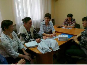 Собрание в организации федеральной почтовой связи