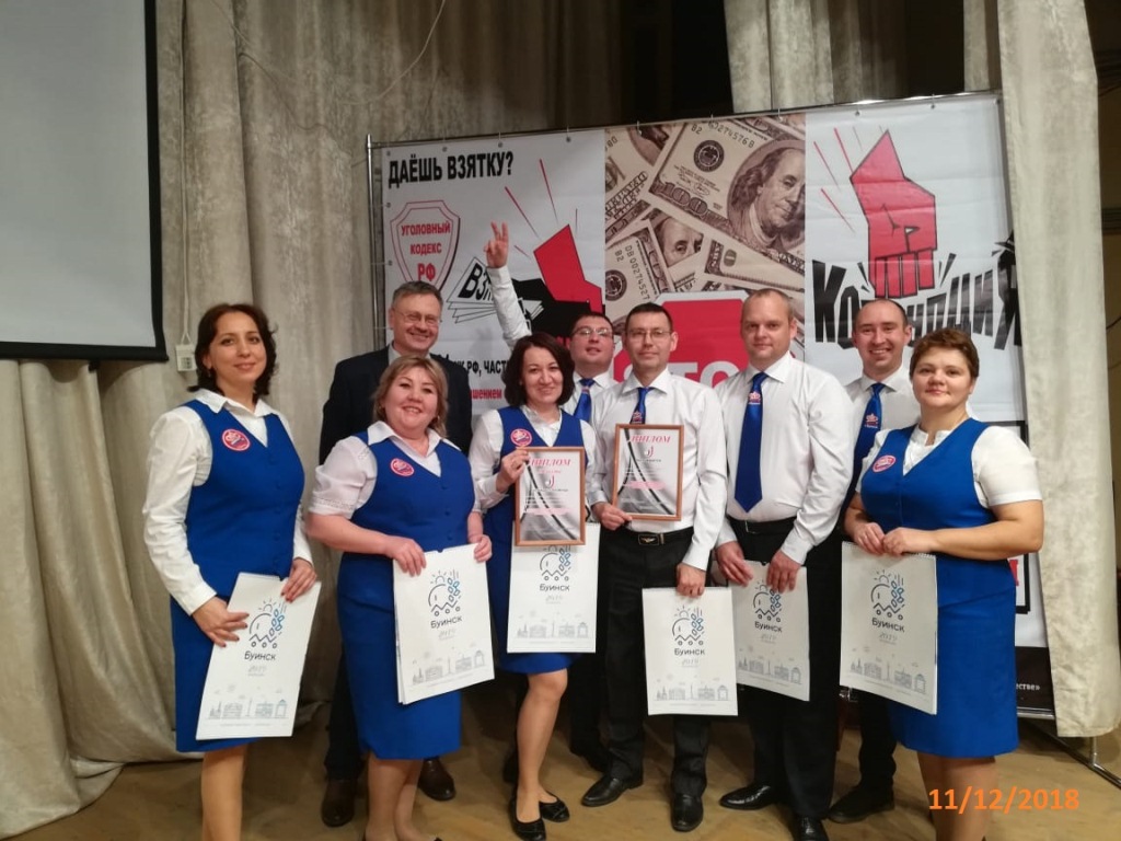 КВН среди рабочей молодежи