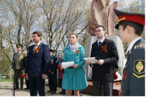 Победа - в сердце каждого челнинца